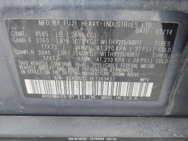 4S4BRCDC7E3283437 Subaru Outback 2.5i Premium
