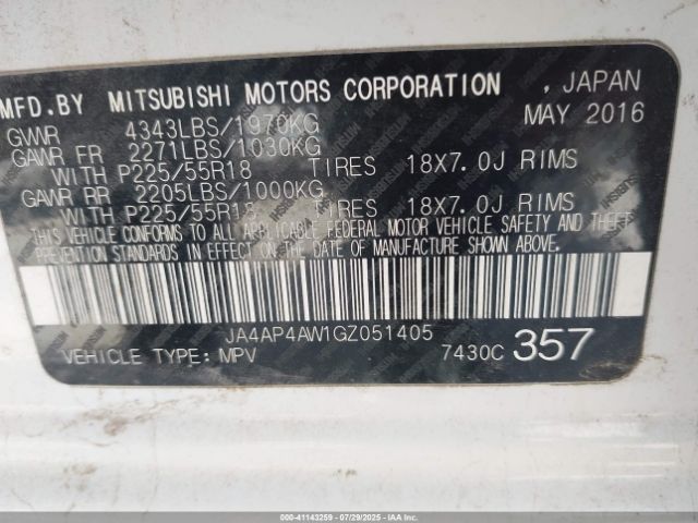 2016 MITSUBISHI OUTLANDER SPORT JA4AP4AW1GZ051405 Photo 8