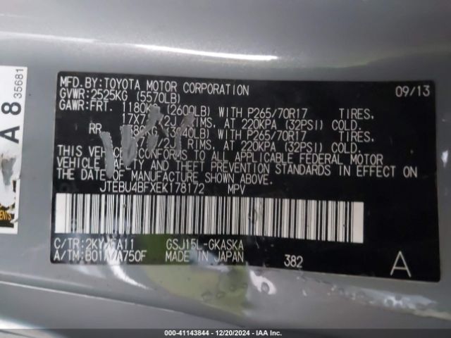 2014 TOYOTA FJ CRUISER JTEBU4BFXEK178172 Photo 8