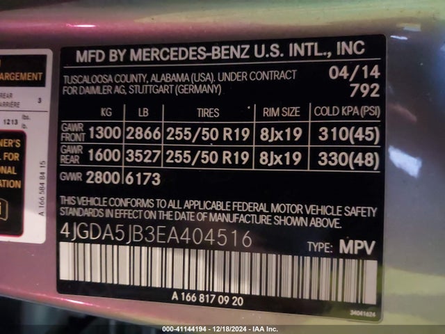Mercedes-Benz ML 350 2014 4JGDA5JB3EA404516 Image 9