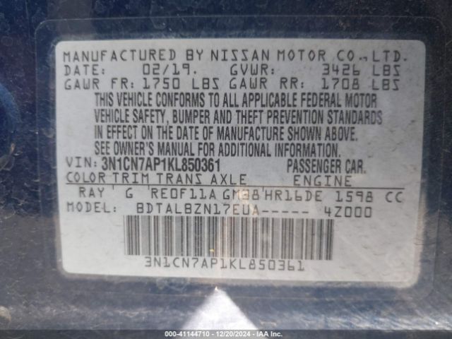 3N1CN7AP1KL850361 Nissan Versa 1.6 Sv