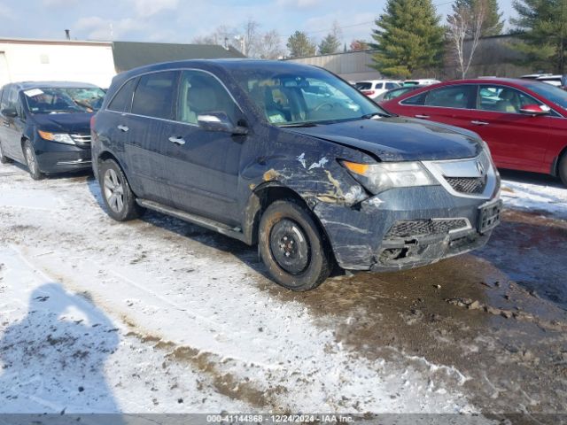 2012 ACURA MDX 2HNYD2H37CH515170 Photo 0