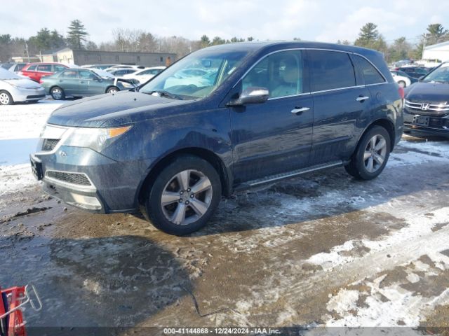 2012 ACURA MDX 2HNYD2H37CH515170 Photo 1