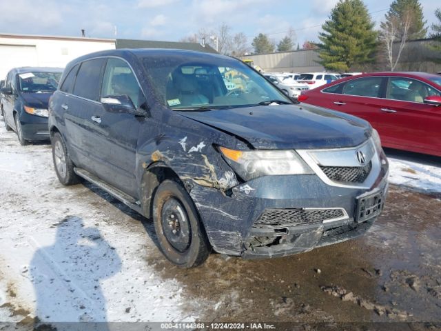 2012 ACURA MDX 2HNYD2H37CH515170 Photo 5