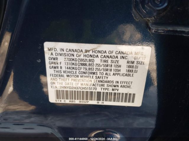 2012 ACURA MDX 2HNYD2H37CH515170 Photo 8
