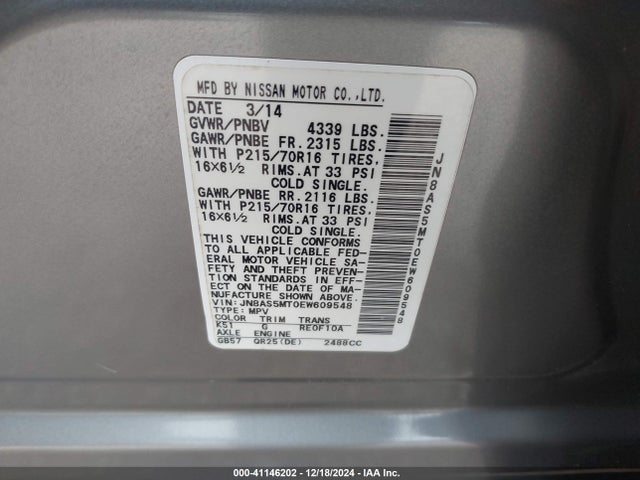 Nissan Rogue Select S 2014 JN8AS5MT0EW609548 Image 9
