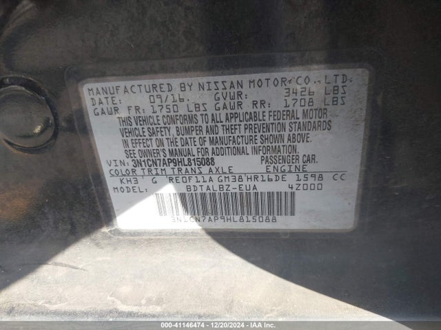 3N1CN7AP9HL815088 Nissan 2017