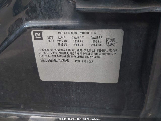 2012 CADILLAC CTS 1G6DE5E50C0108985 Photo 8