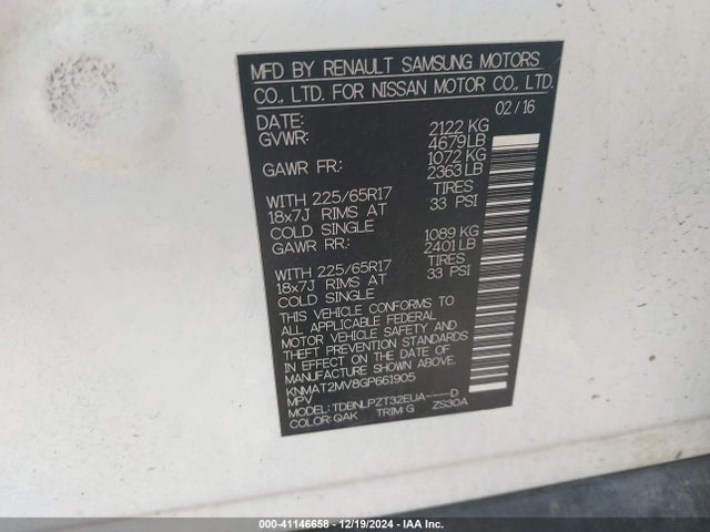 Nissan ROGUE S 2016 KNMAT2MV8GP661905 Image 9