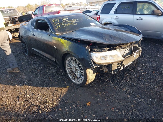 Chevrolet Camaro 1lt 2017 1G1FB1RS1H0199708 Image 1