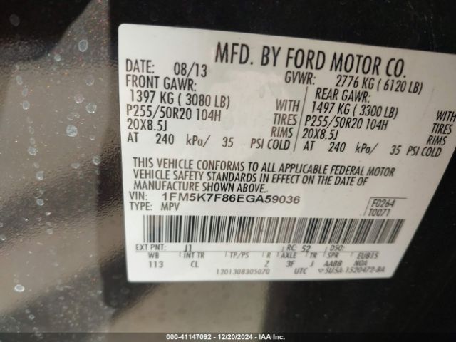 1FM5K7F86EGA59036 Ford Explorer Limited