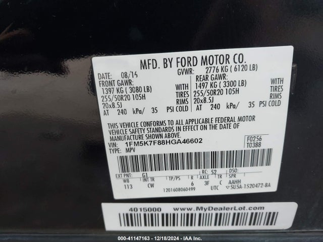 1FM5K7F88HGA46602 Ford Explorer Limited