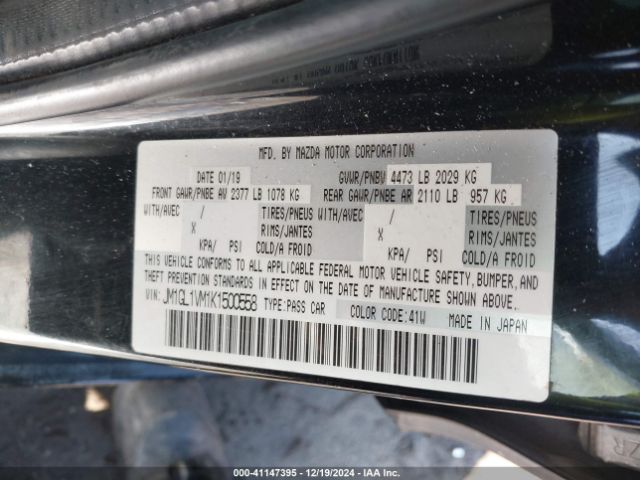 JM1GL1VM1K1500558 Mazda Mazda6 Touring