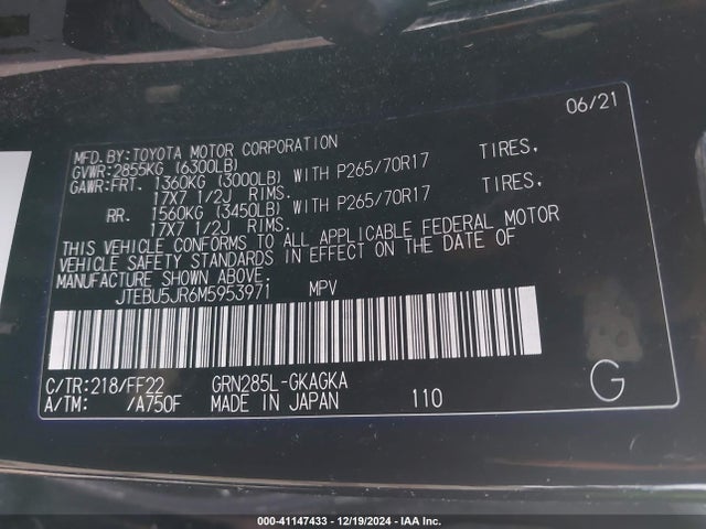 JTEBU5JR6M5953971 Toyota 4runner Trail Special Edition