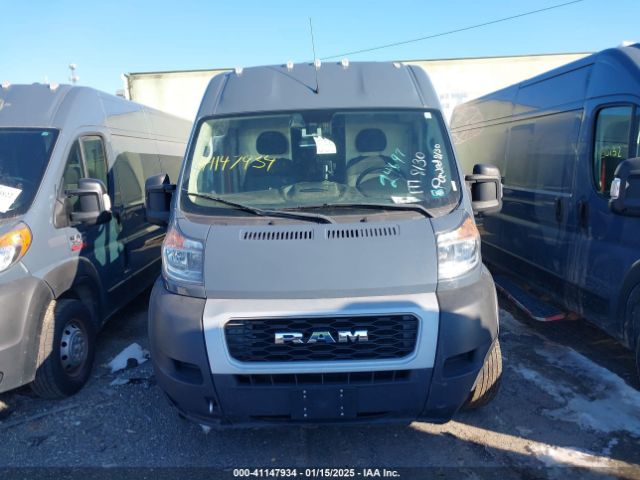 3C6URVJGXLE124697 RAM Promaster 3500 Cargo Van High Roof 159 Wb Ext