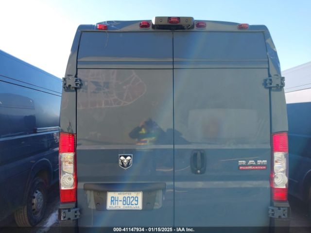 3C6URVJGXLE124697 RAM Promaster 3500 Cargo Van High Roof 159 Wb Ext