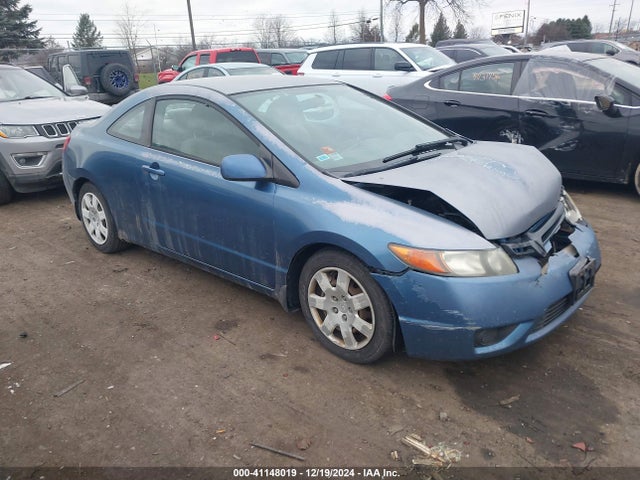 2006 Honda Civic Lx მანქანა იყიდება აუქციონზე, vin: 2HGFG12696H582523, აუქციონის ნომერი: 41148019