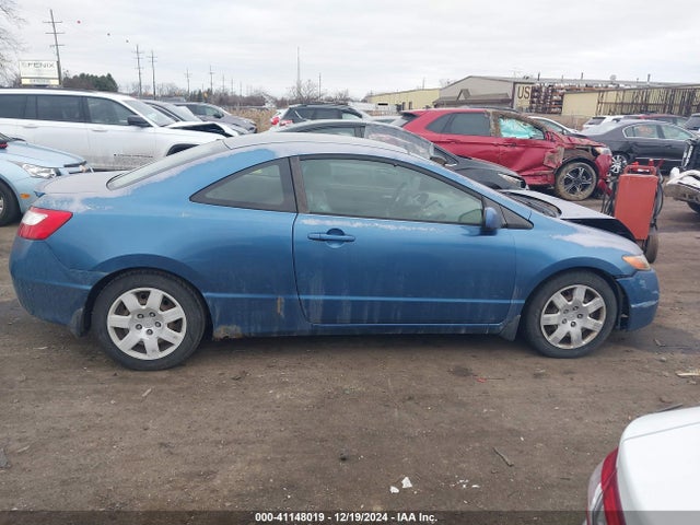 2006 Honda Civic Lx მანქანა იყიდება აუქციონზე, vin: 2HGFG12696H582523, აუქციონის ნომერი: 41148019