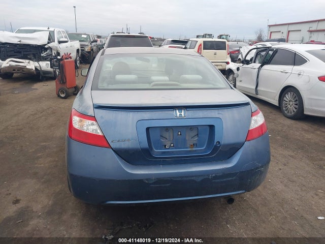 2006 Honda Civic Lx მანქანა იყიდება აუქციონზე, vin: 2HGFG12696H582523, აუქციონის ნომერი: 41148019