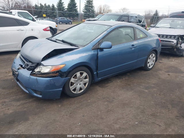 2006 Honda Civic Lx მანქანა იყიდება აუქციონზე, vin: 2HGFG12696H582523, აუქციონის ნომერი: 41148019