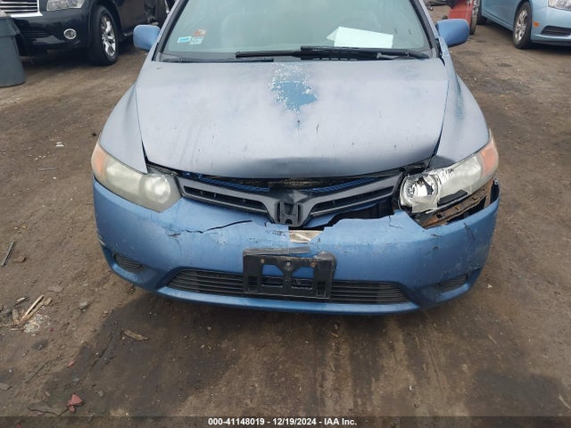 2006 Honda Civic Lx მანქანა იყიდება აუქციონზე, vin: 2HGFG12696H582523, აუქციონის ნომერი: 41148019