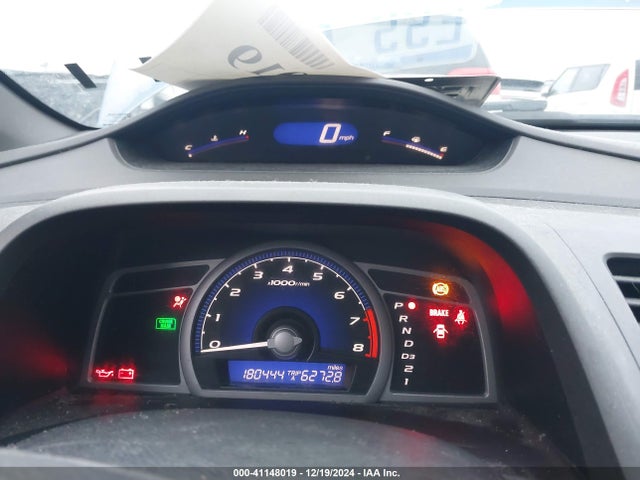 2006 Honda Civic Lx მანქანა იყიდება აუქციონზე, vin: 2HGFG12696H582523, აუქციონის ნომერი: 41148019