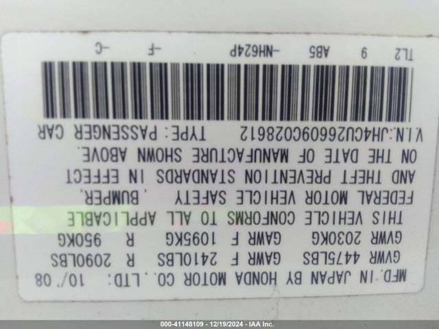 Aukcja sprzedaży 2009 Acura Tsx, vin: JH4CU26609C028612, numer aukcji: 41148109