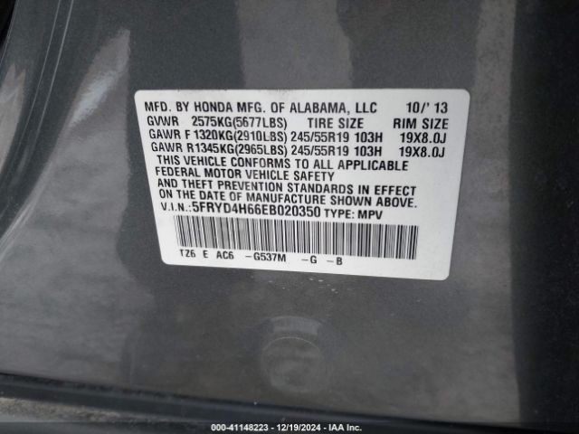 5FRYD4H66EB020350 Acura Mdx Technology Pkg W/entertainment Pkg