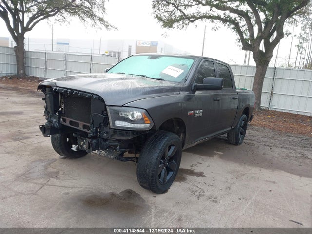 RAM 1500 Express 2014 1C6RR7KT3ES195737 Image 2