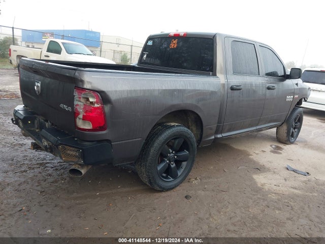 RAM 1500 Express 2014 1C6RR7KT3ES195737 Image 4