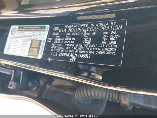 KNDPNCAC7K7586913 KIA Sportage Ex