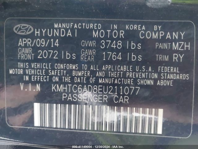 KMHTC6AD8EU211077 Hyundai Veloster Base W/gray