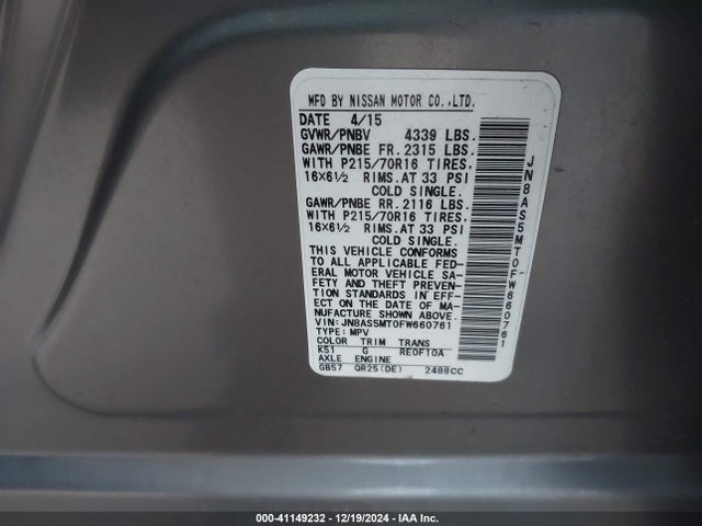 Nissan Rogue Select S 2015 JN8AS5MT0FW660761 Image 9