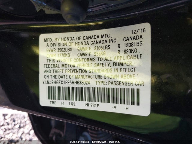 2HGFC1F95HH638024 Honda Civic Touring