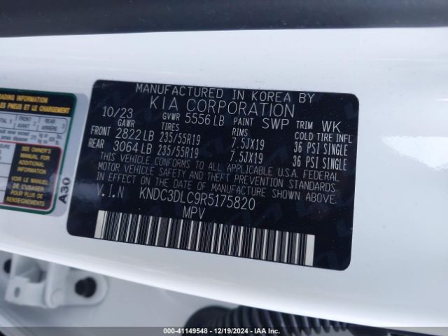 KNDC3DLC9R5175820 KIA Ev6 Light Long Range