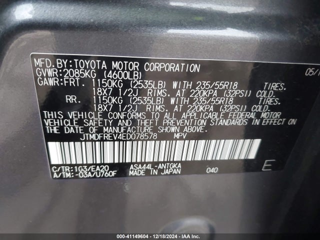 JTMDFREV4ED078578 Toyota Rav4 Limited
