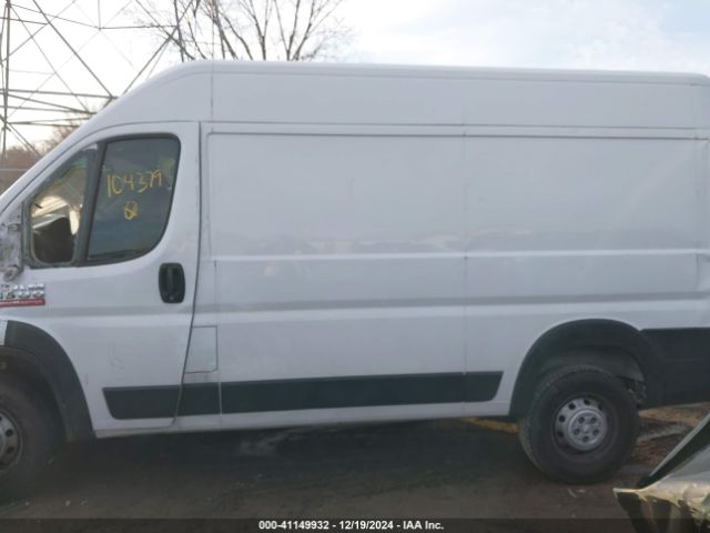 3C6TRVBG3LE104379 RAM Promaster 1500 High Roof 136 Wb