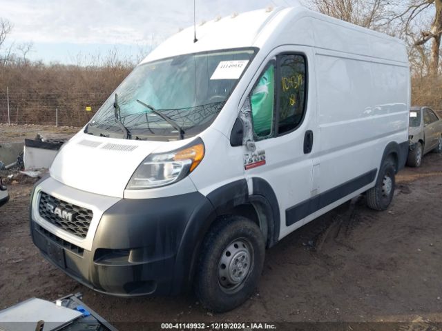 3C6TRVBG3LE104379 RAM Promaster 1500 High Roof 136 Wb