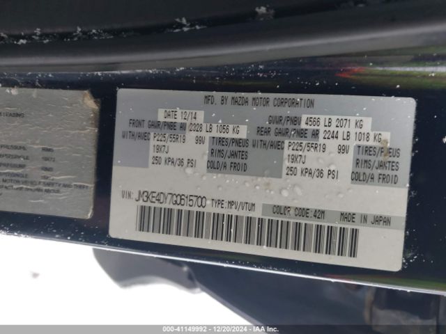 JM3KE4DY7G0615700 Mazda Cx-5 Grand Touring