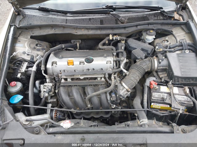 2008 Honda Accord 2.4 Lx მანქანა იყიდება აუქციონზე, vin: JHMCP26398C055769, აუქციონის ნომერი: 41149994