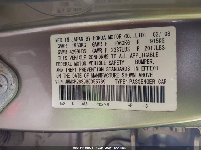 2008 Honda Accord 2.4 Lx მანქანა იყიდება აუქციონზე, vin: JHMCP26398C055769, აუქციონის ნომერი: 41149994