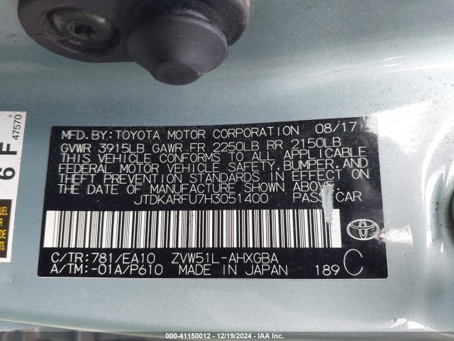 Toyota Prius Four 2017 JTDKARFU7H3051400 Image 9