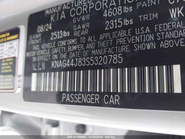 KNAG44J83S5320785 KIA K5 Gt