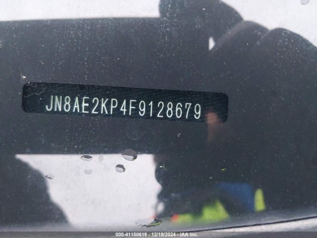 JN8AE2KP4F9128679 Nissan QUEST S