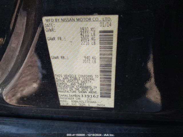 1N4AL3AP8EN339162 Nissan Altima