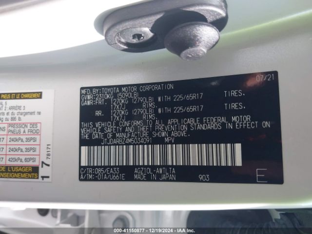JTJDARBZ4M5034091 Lexus NX 300
