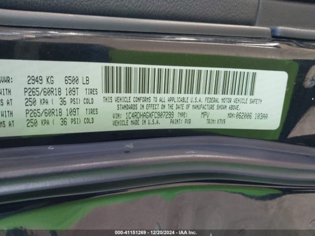 1C4RDHAGXFC907299 Dodge Durango Sxt