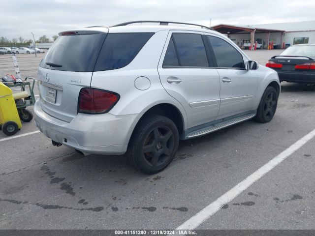 2008 MERCEDES-BENZ ML 550 4JGBB72E58A398330 Photo 3