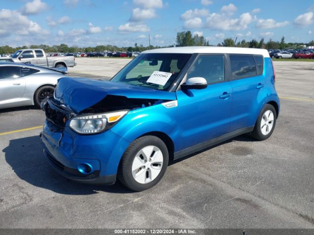 KNDJP3AE2F7003638 KIA SOUL EV