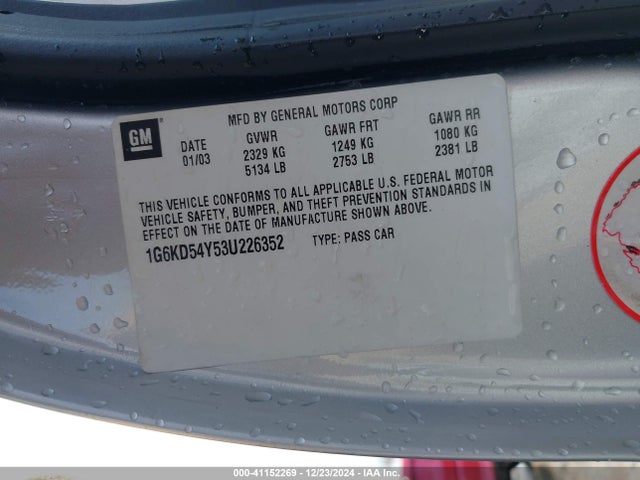 2003 CADILLAC DEVILLE 1G6KD54Y53U226352 Photo 8